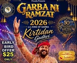 Get Ready to Groove: The ‘King of Garba’ Kirtidan Gadhvi is Taking Over Norwalk for Garbani Ramzat 2026!