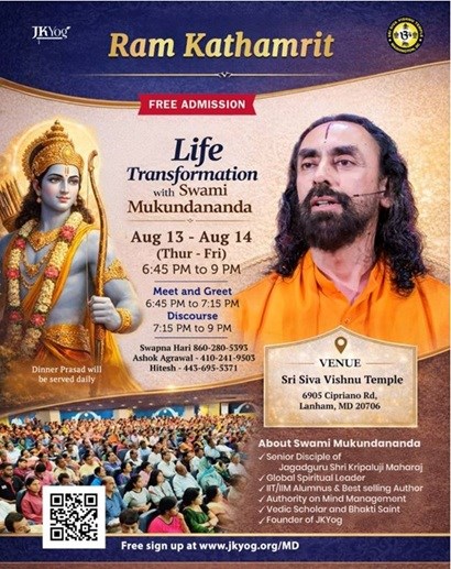 Meet and Greet with Swamiji and Enlightening Discourses on Ram Kathamrit: A Journey into Spiritual Wisdom and Inner Transformation