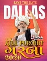 Atul Purohit Garba  Dallas: A Night of Rhythm, Devotion, and Unforgettable Dandiya Beats!