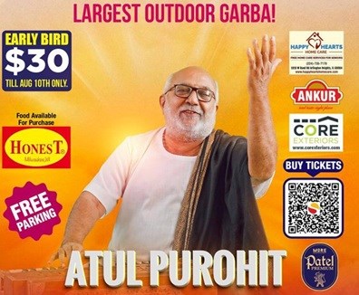 Dance with Atul Purohit at Chicago's Largest Outdoor Garba 2026