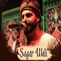 Experience the Soul of Sufi Music at Sagar Wali Qawwali Live in Chicago