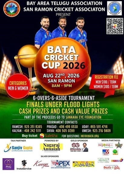 BATA Cricket Cup 2026: Sixes, Wickets, and a Cause That Hits Straight for the Heart