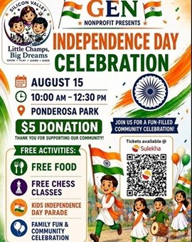 GEN Independence Day Family Celebration 2026: A Vibrant Tribute to Freedom and Unity