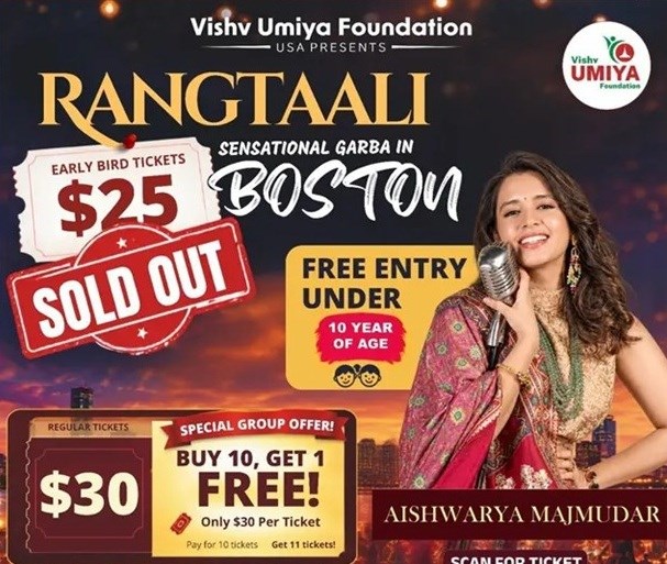 Book 11 Tickets, Pay for Only 10! Celebrate Navratri with Aishwarya Majmudar at Rangtaali Garba 2026 in Boston