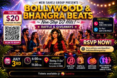 Bollywood & Bhangra Beats in Sunnyvale, CA