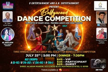 Bollywood Dance Competition in Chicago