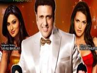 Bollywood Grind with Govinda Live in Concert in Houston, TX