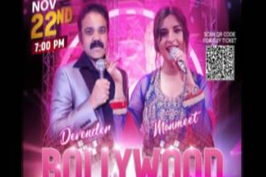 BOLLYWOOD LIVE SINGING DANCE PARTY IN ILLINOISE in Downers Grove, IL