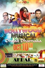 Bollywood Musical Diwali Dhamaka Dinner Party with live  Bollywood Singers!!!!! in Edison, NJ