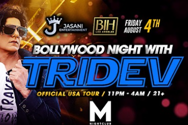 Bollywood Night| DJ Suketu, DJ Aqeel, DJ Akbar Sami | August 4 New York in New York, NY