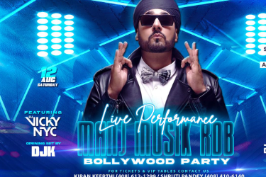  Bollywood Party with Live Performance by MANJ MUSIK RDB  in San Francisco, CA