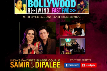 Bollywood Rewind & Fast Forward by Samir & Dipalee Date (India's Favorite Singer Couple) in Kansas City, MO
