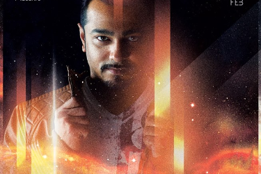 Bollywood Valentine Bash in Dallas, TX