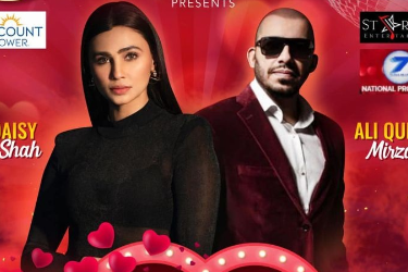 Bollywood Valentine Night Daisy Shah & Ali Quli Mirza  in Irving, TX
