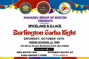 Burlington Garba Night 2026 in Burlington, MA