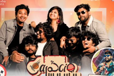 Band Capricio live Austin Ft Sumangaly in Austin, TX