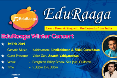 Carnatic Music Concert By Unnikrishnan & Sikkil Gurucharan in San Jose, CA