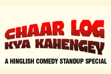 Chaar Log Kya Kahengey in Hayward, CA