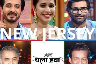 Chala Hawa Hou Dya US!! - New Jersey in Bridgewater, NJ