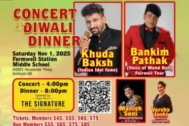Concert Diwali Dinner with Khuda Baksh & Bankim Pathak in Virginia