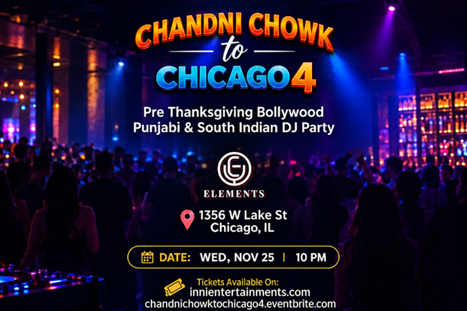 Chandni Chowk to Chicago 4 in Chicago, IL