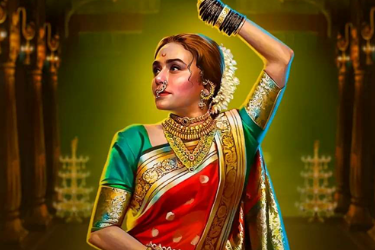 Chandramukhi - Marathi Movie in Milpitas, CA