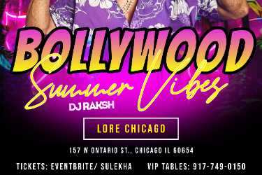 CHICAGO BOLLYWOOD SUMMER PARTY- SHIRTS & SHORTS AT LORE NIGHTCLUB in Chicago, IL