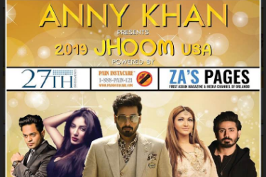 Chicago Jhoom with Faysal Qureshi, Mathira, Sana, Naveed & Wali DANCE , SINGING AND ALOT MORE DONT MISSED IT  in Rolling Meadows, IL