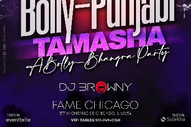 CHICAGO'S #1 DESI PARTY, JULY 12TH, FT. DJ BROWNY  NIGHTCLUB in Chicago, IL