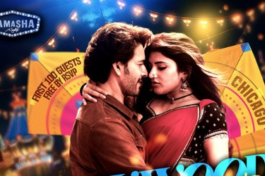 CHICAGO TOLLYWOOD BOLLYWOOD SANKRANTI PARTY FT. DJ HYDER AT LORE NIGHTCLUB in Chicago, IL