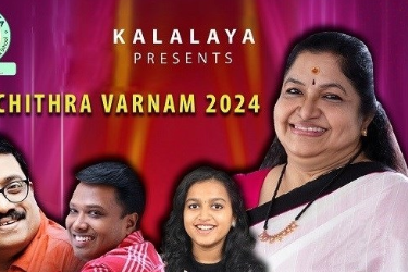 Chithra Varnam in Philly/Delaware 2024 - K. S. Chithra, Sharreth, Nishad, Anamika Concert in Kennett Square, PA
