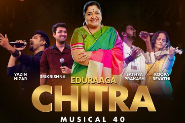 Chitra Musical 40 Years Concert - Live in Bay Area in San Jose, CA