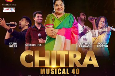 Chitra Musical 40 Multilingual Concert in Alexandria, VA