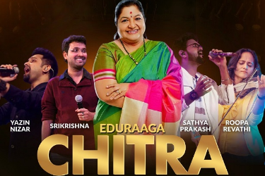 Chitra Musical 40 Years Concert - Live in Austin in Georgetown, TX