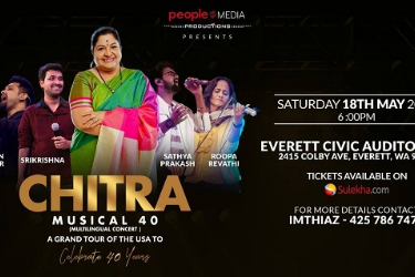 Chitra Musical 40 Live Concert in Seattle in Everett, WA