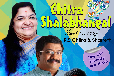Chitra shalabhangal Live Concert by k.S Chitra & Sharreth in Orlando, FL
