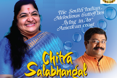 Chitra Shalabhangal Live Orchestra in Columbus Ohio in Dublin, OH