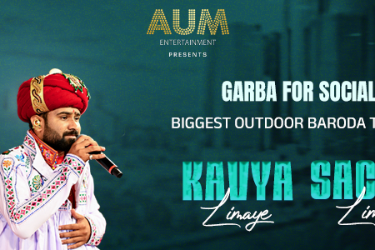 Chogada Tara The Garba of Gujarat Live with Kavya Limaye, Sachin Limaye & Group (LVP Team)