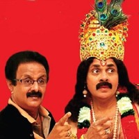 Google Gadathgajan comedy drama by Crazy Mohan and Maadhu Balaji - Sacramento in Sacramento, CA