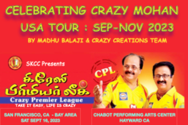 Crazy Premier League celebrating Crazy Mohan in Hayward, CA