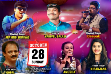 CT Tamil Sangam's Deepavali Celebration in South Windsor, CT