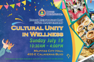 Cultural Unity in Wellness 2026 in Milpitas, CA