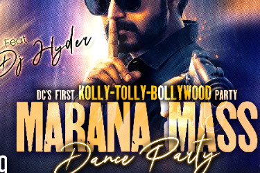 D.C.'S 1ST KOLLY-TOLLY-BOLLYWOOD PARTY AT BULLDOG LOUNGE in Washington, DC