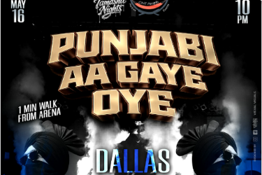DALLAS AURA AFTERPARTY- BOLLYWOOD BHANGRA AT HERO BY HG in Dallas, TX