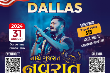 DALLAS - NACHE GUJARAT NAVARAT with YASH BAROT in Dallas, TX