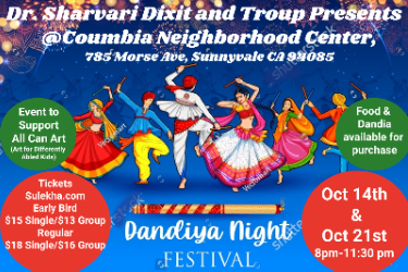 Dandiya Night with Dr. Sharvari Dixit on 14th October in Sunnyvale in Sunnyvale, CA