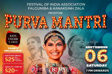 Purva Mantri Dandiya /Garba 2025 in Los Angeles in Lakewood, CA