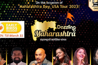 Dazzling Maharashtra in Chicago Directed by Rahul Ranade, A MEGA Musical Show with 15 Dazzling in Naperville, IL
