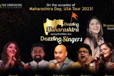 Dazzling Maharashtra in San Jose Directed by Rahul Ranade, A MEGA musical show with 15 Dazzling in Los Altos Hills, CA