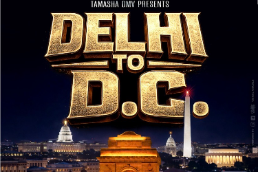 DELHI TO D.C. - BOLLYWOOD PARTY AT DARNA NIGHTCLUB in , VA